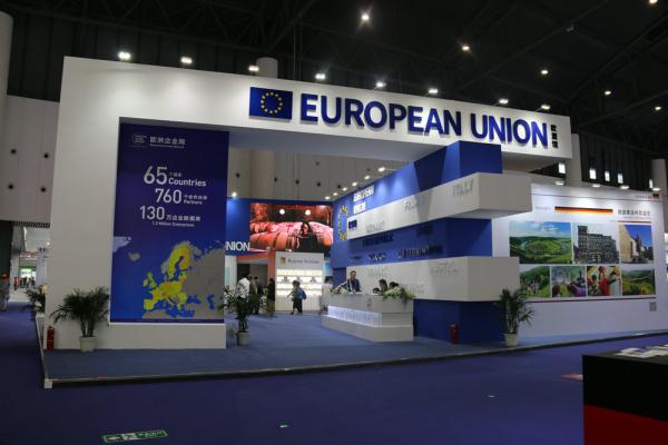 2018中國科技城歐盟展館展示
